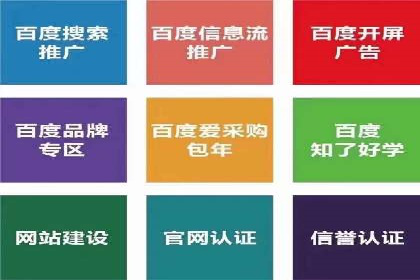 信息流广告投放案例分析：品牌提升