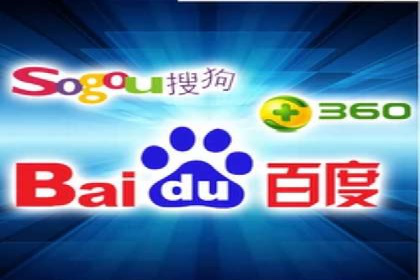 百度推广托管案例集锦：不同行业的成功经验